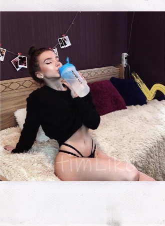 Элитная Бионс №5450, 25 лет